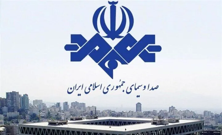 در نهایت صدا و سیما در خصوص اعمال خود لب به سخن گشود!
