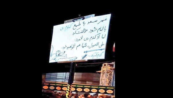 امنیت غذایی که قرار است از واشنگتن تامین شود!
