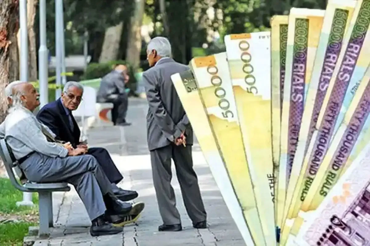 حساب این بازنشستگان فردا شارژ میشود + تاریخ واریز علیالحساب مستمری حساب این بازنشستگان فردا شارژ میشود + تاریخ واریز علیالحساب مستمری