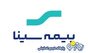 شوک زیان انباشته قابل‌توجه در بیمه سینا