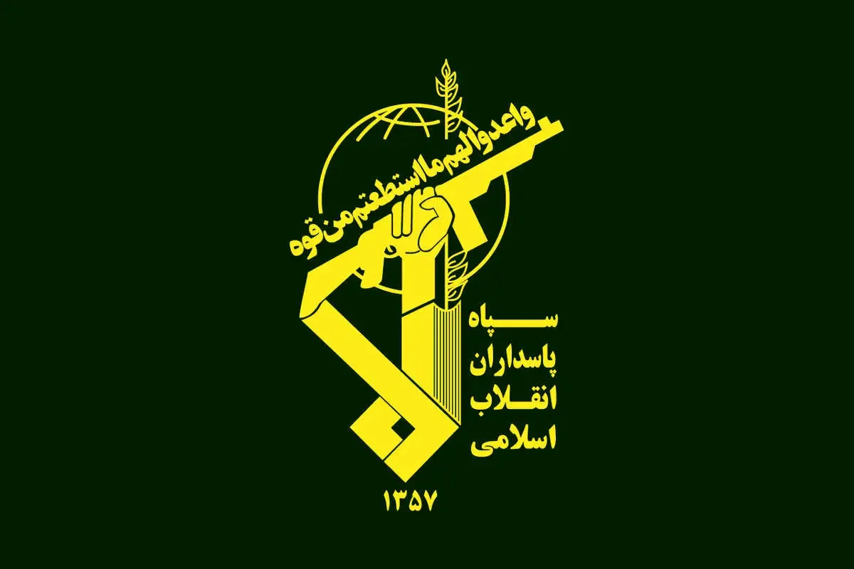 اطلاعیه شماره ۲۰ سپاه: پایگاه دشمن در کویت به آتش کشیده شد اطلاعیه شماره ۲۰ سپاه: پایگاه دشمن در کویت به آتش کشیده شد