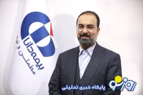 رپورتاژهای تبلیغاتی بیمه دانا برای سرپوش گذاشتن بر عملکرد ضعیف آقادادی